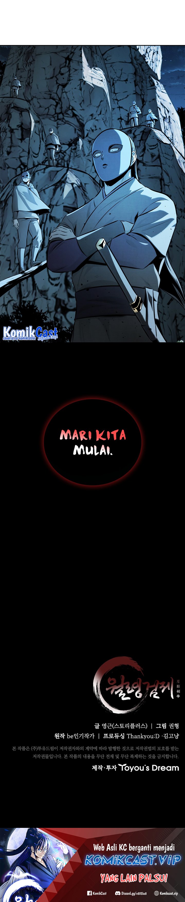 Moon-Shadow Sword Emperor Chapter 53 Bahasa Indonesia