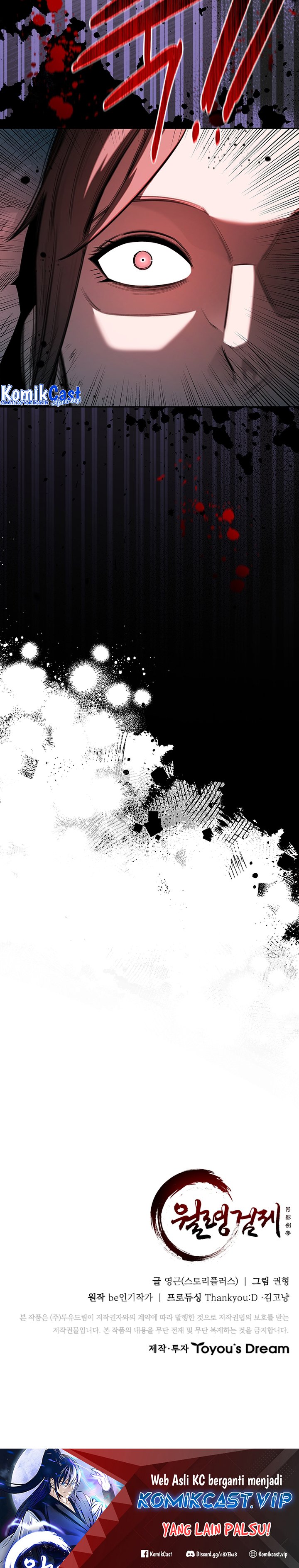 Moon-Shadow Sword Emperor Chapter 56 Bahasa Indonesia