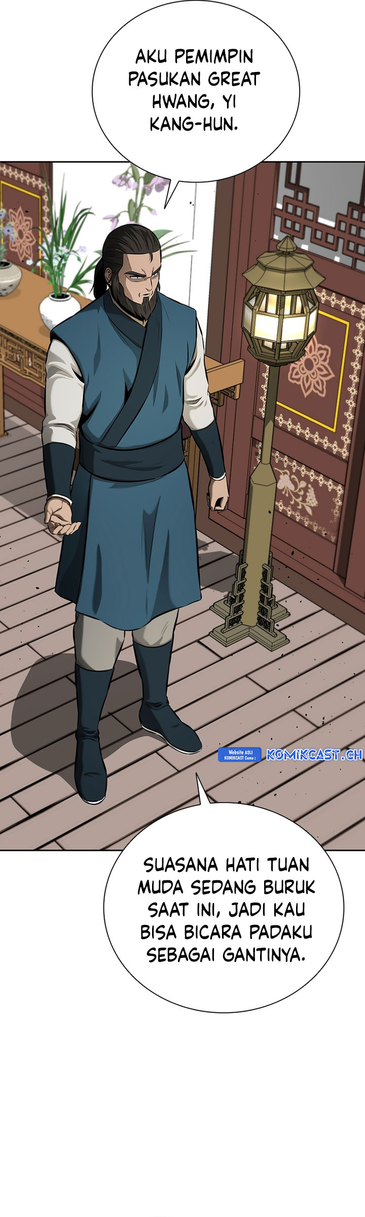Moon-Shadow Sword Emperor chapter 60