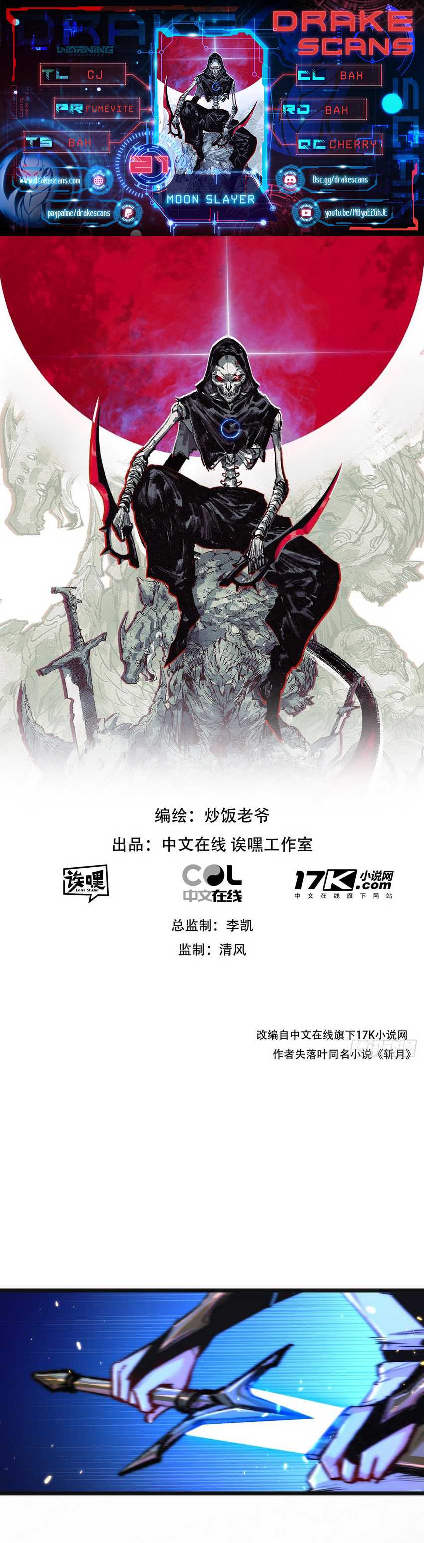 Moon Slayer Chapter 21 Bahasa Indonesia