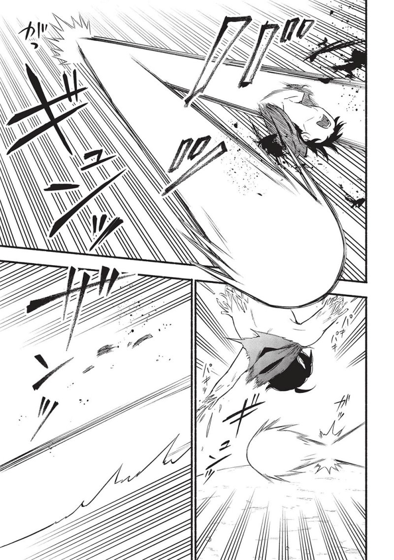 Moratta Mittsu no Hazure Skill Awasetara Saikyou Deshita Chapter 06 Bahasa Indonesia