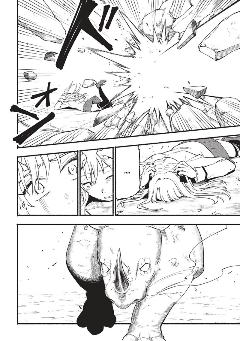 Moratta Mittsu no Hazure Skill Awasetara Saikyou Deshita Chapter 06 Bahasa Indonesia