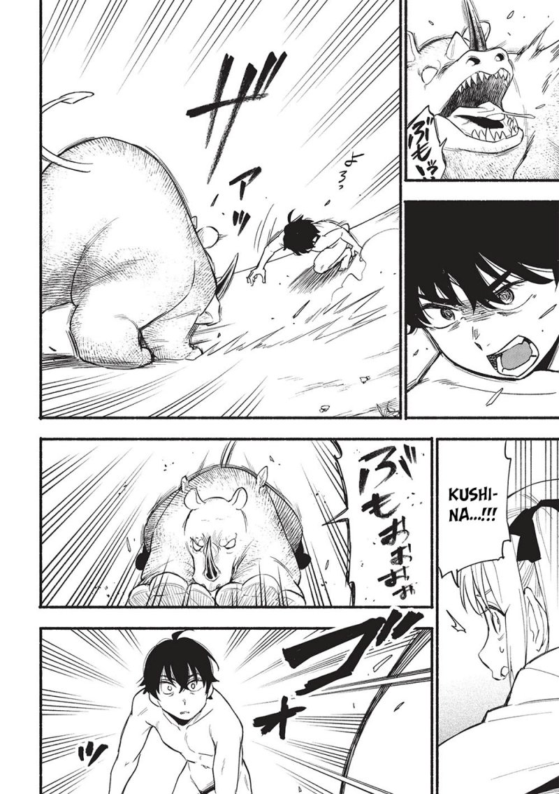 Moratta Mittsu no Hazure Skill Awasetara Saikyou Deshita Chapter 06 Bahasa Indonesia