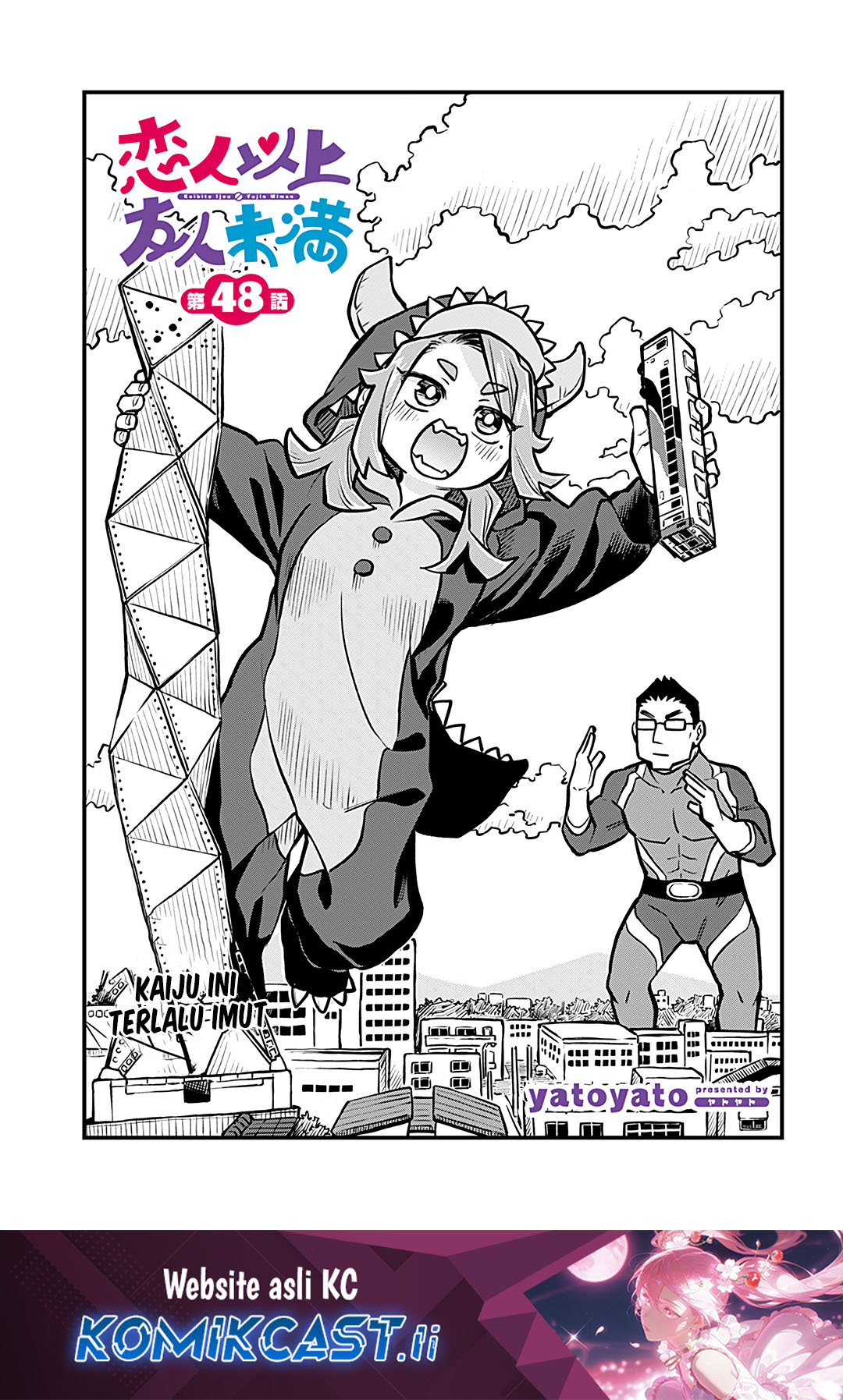 More Than Lovers Less Than Friends chapter 48