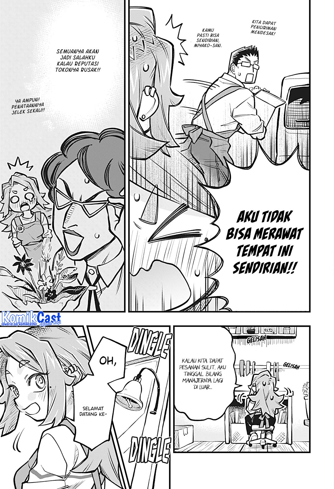 More Than Lovers Less Than Friends chapter 48