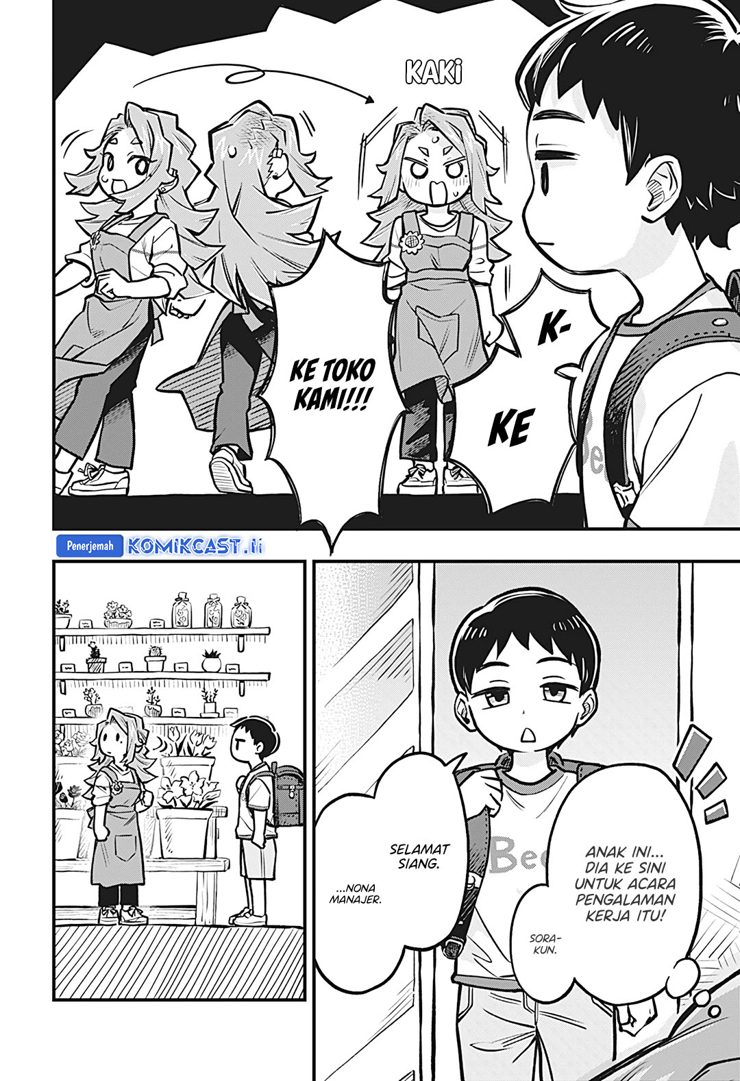 More Than Lovers Less Than Friends chapter 48
