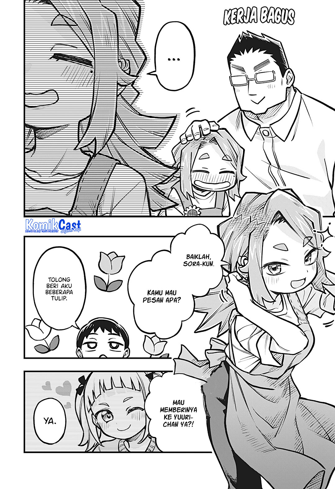 More Than Lovers Less Than Friends chapter 48