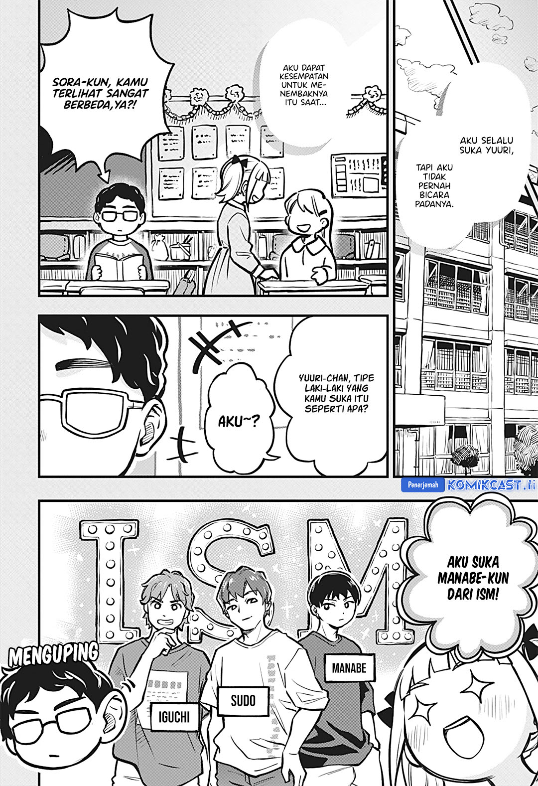 More Than Lovers Less Than Friends chapter 48