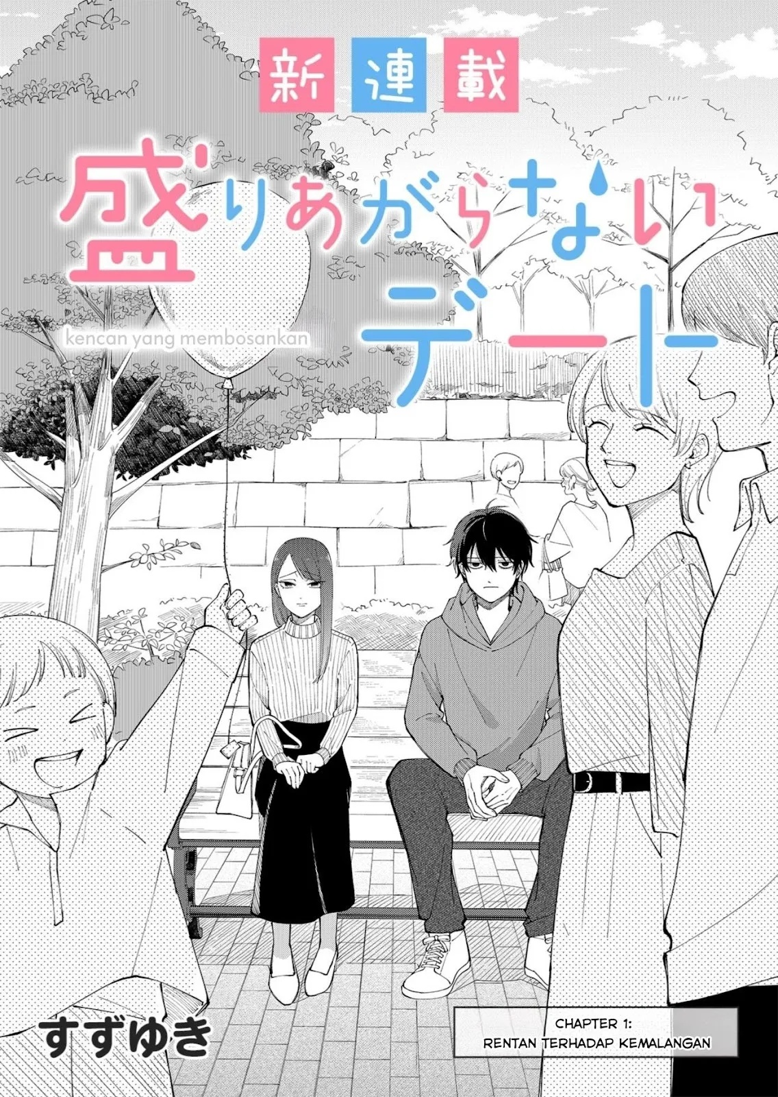 Moriagaranai Date Chapter 01 Bahasa Indonesia