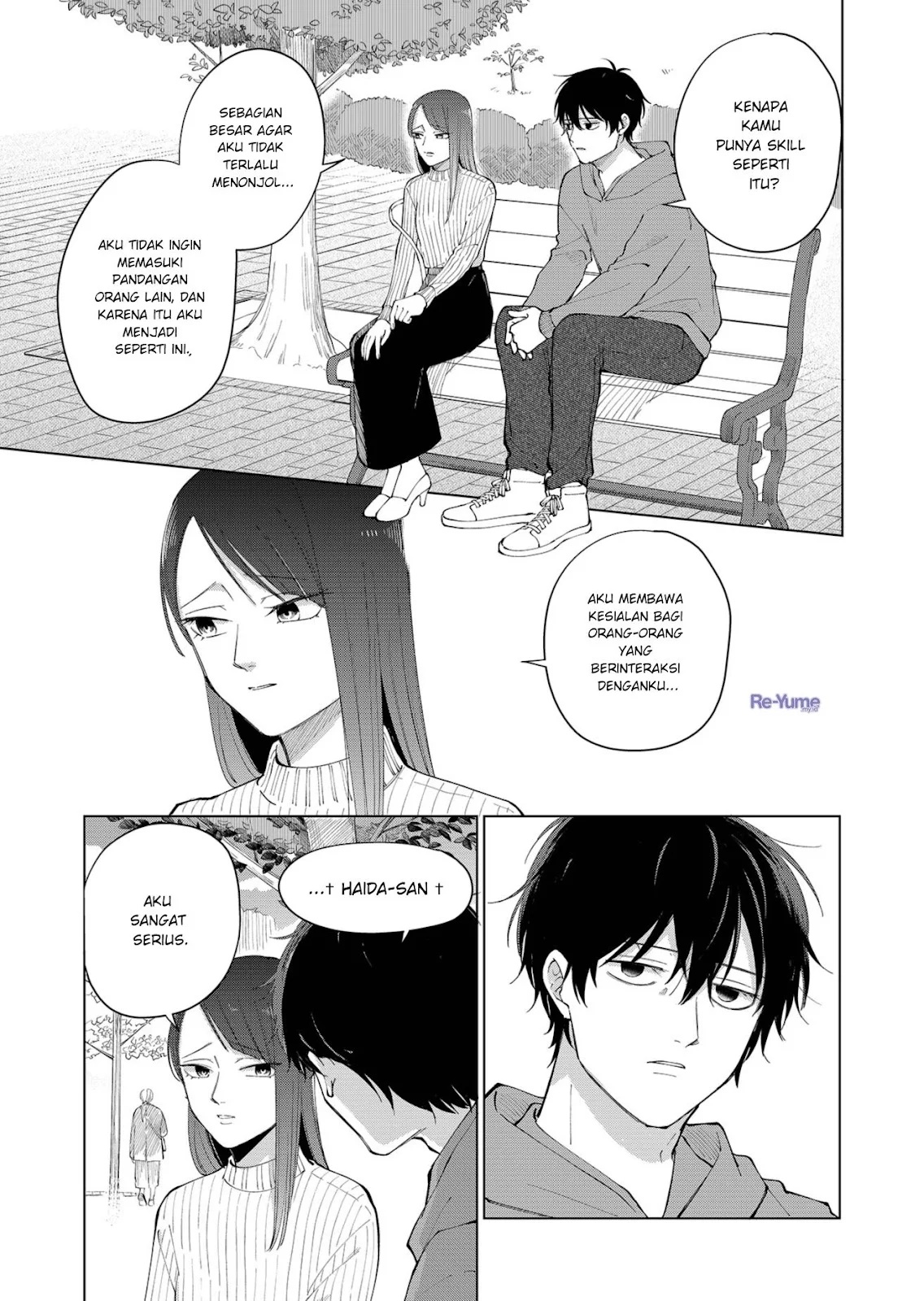 Moriagaranai Date Chapter 01 Bahasa Indonesia