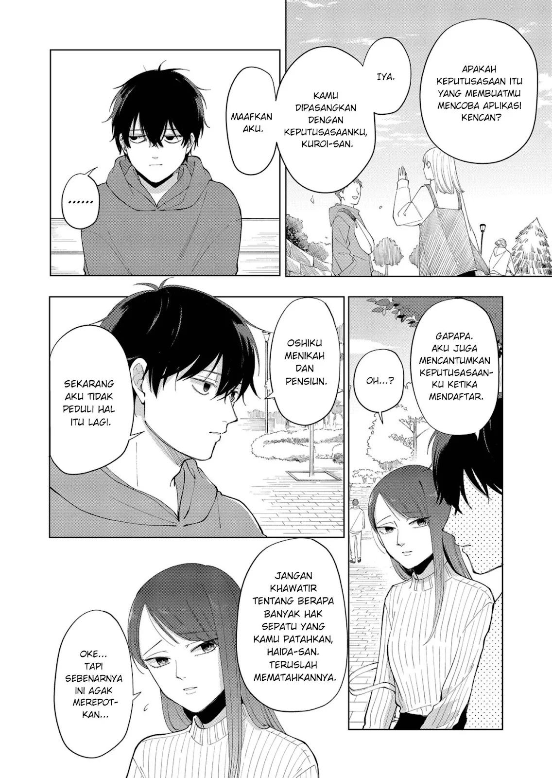 Moriagaranai Date Chapter 01 Bahasa Indonesia
