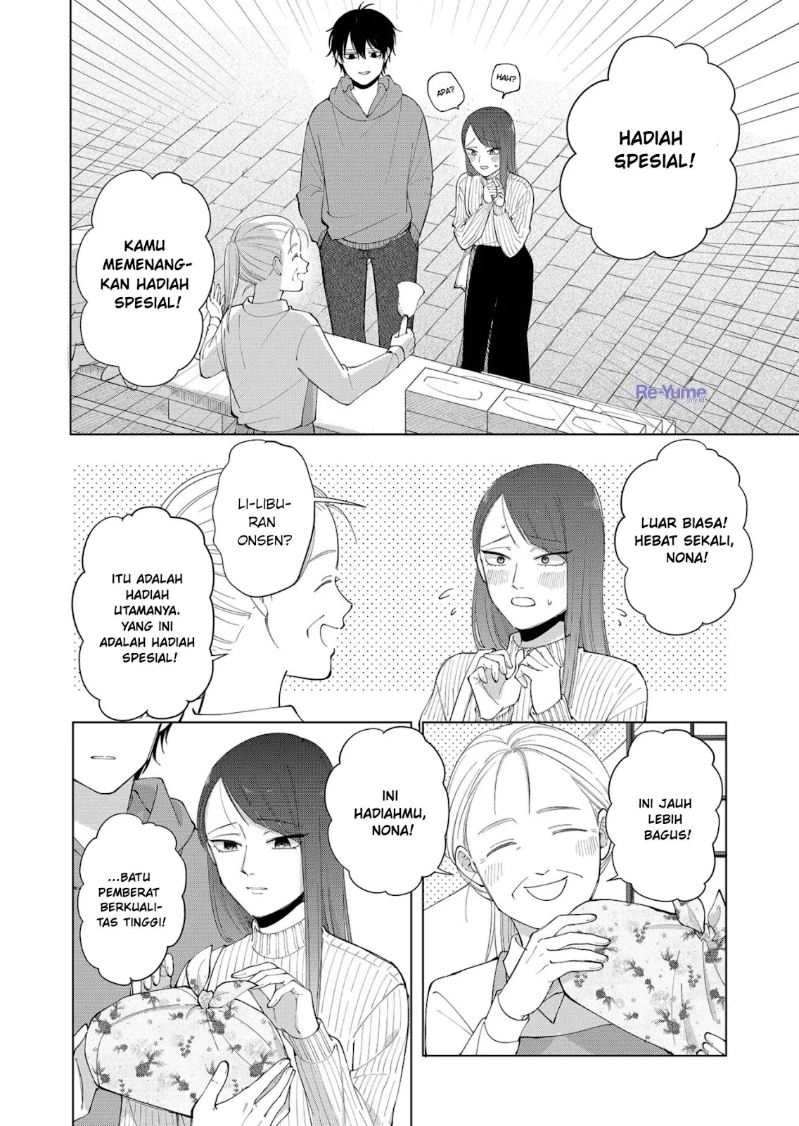 Moriagaranai Date Chapter 01 Bahasa Indonesia