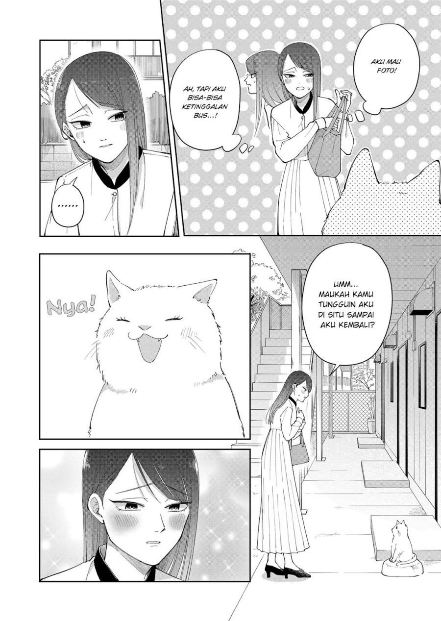 Moriagaranai Date chapter 2