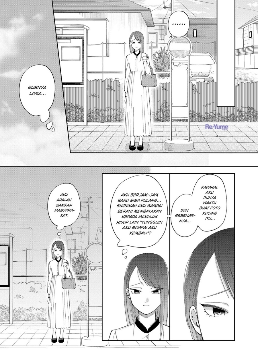 Moriagaranai Date chapter 2
