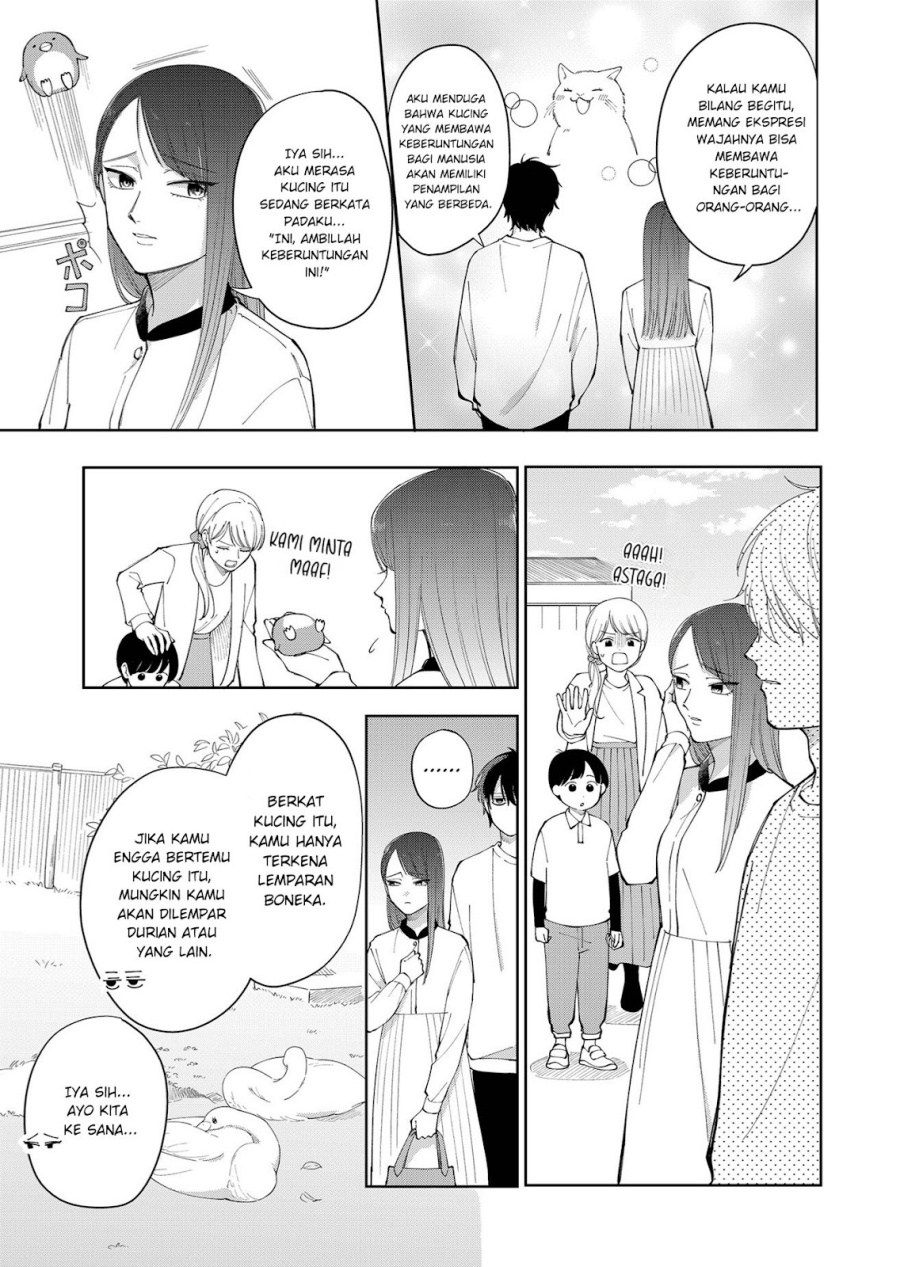 Moriagaranai Date chapter 2