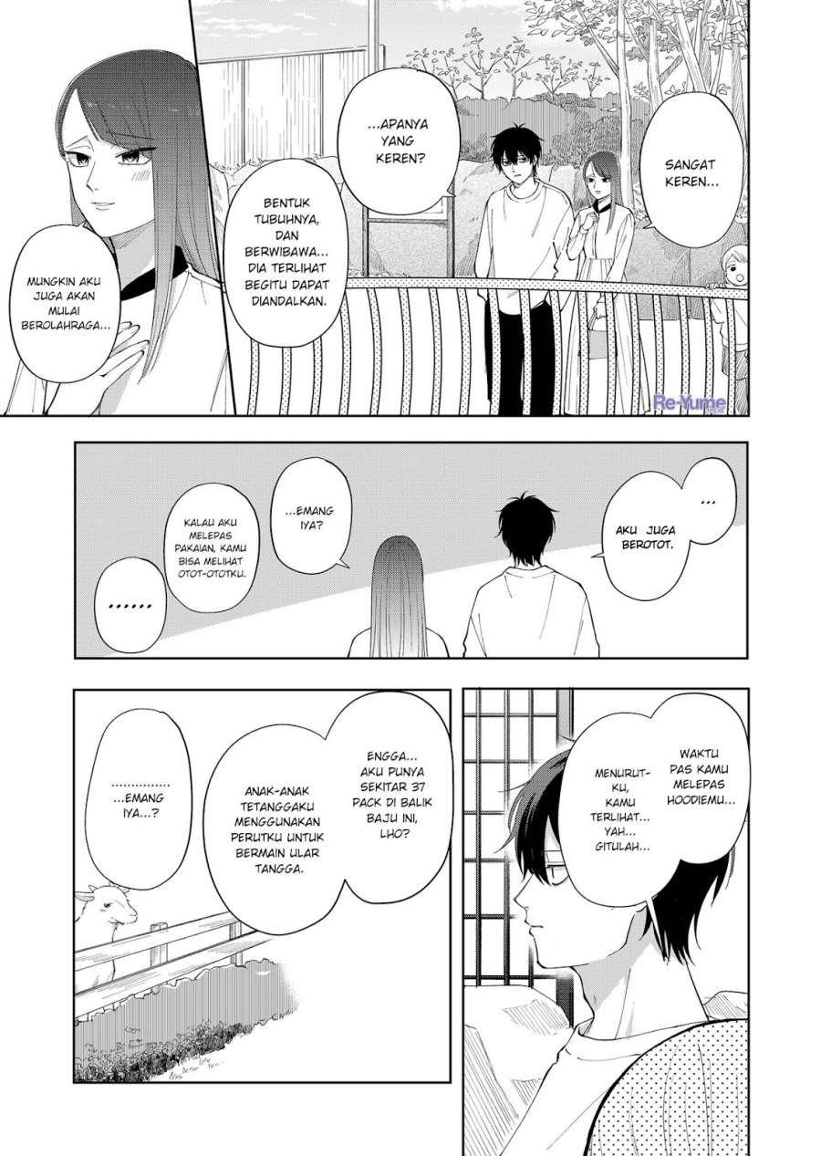 Moriagaranai Date chapter 2