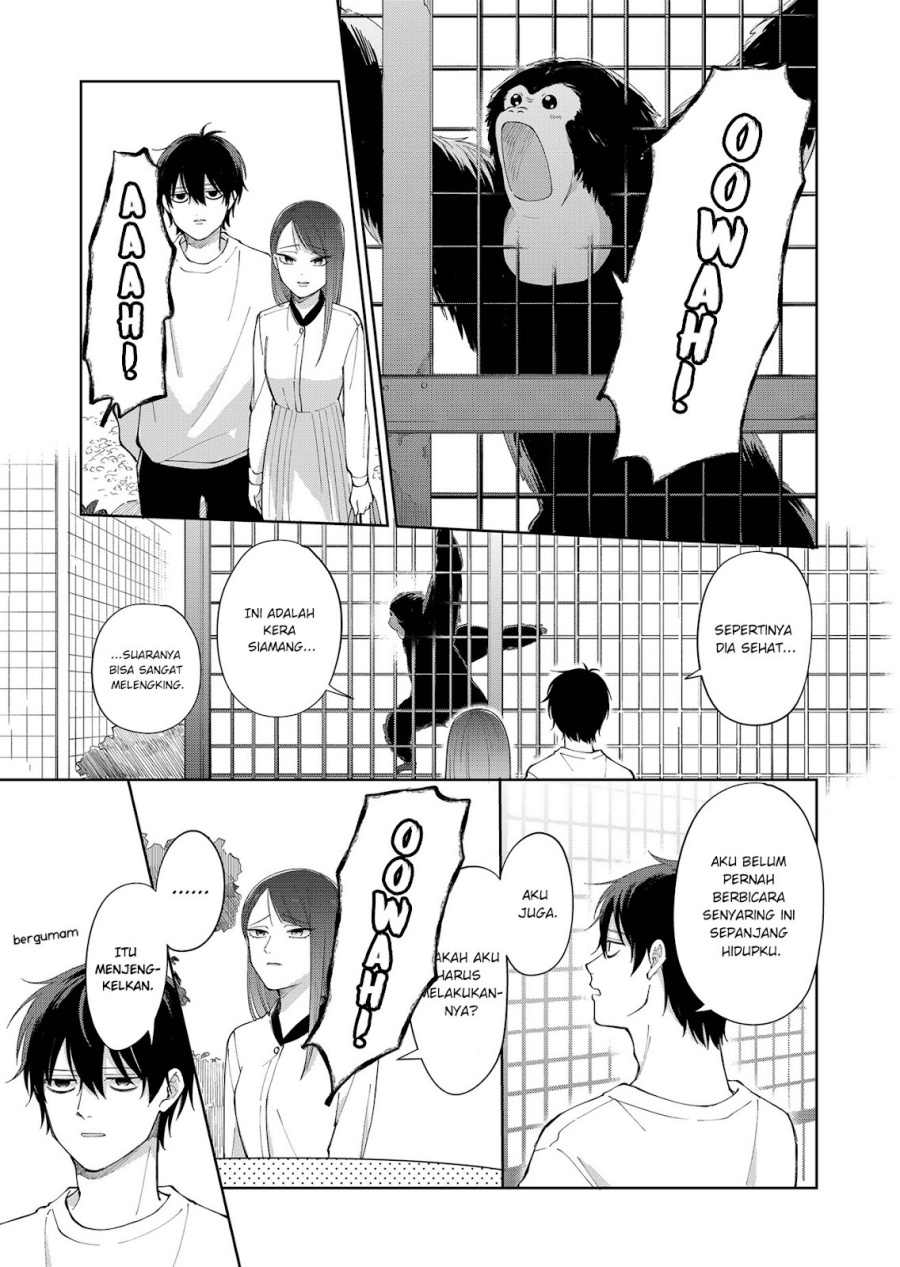 Moriagaranai Date chapter 2