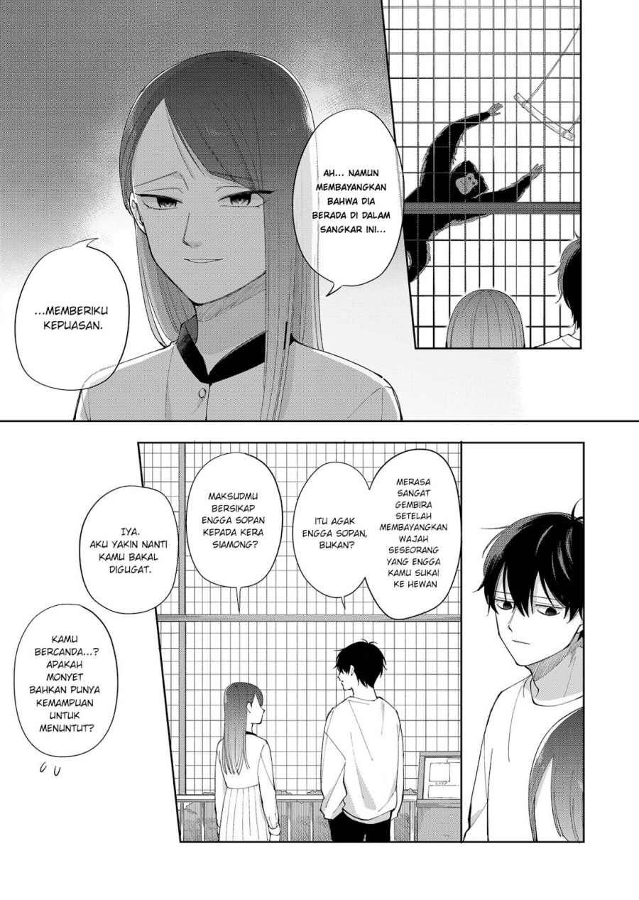 Moriagaranai Date chapter 2