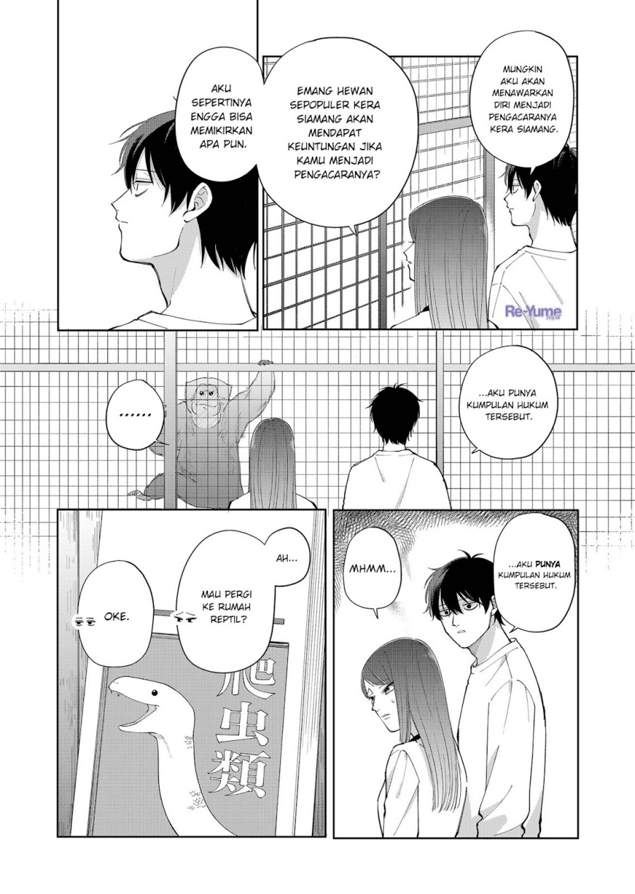 Moriagaranai Date chapter 2