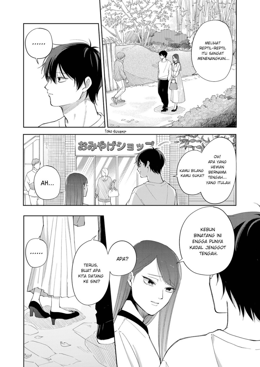 Moriagaranai Date chapter 2