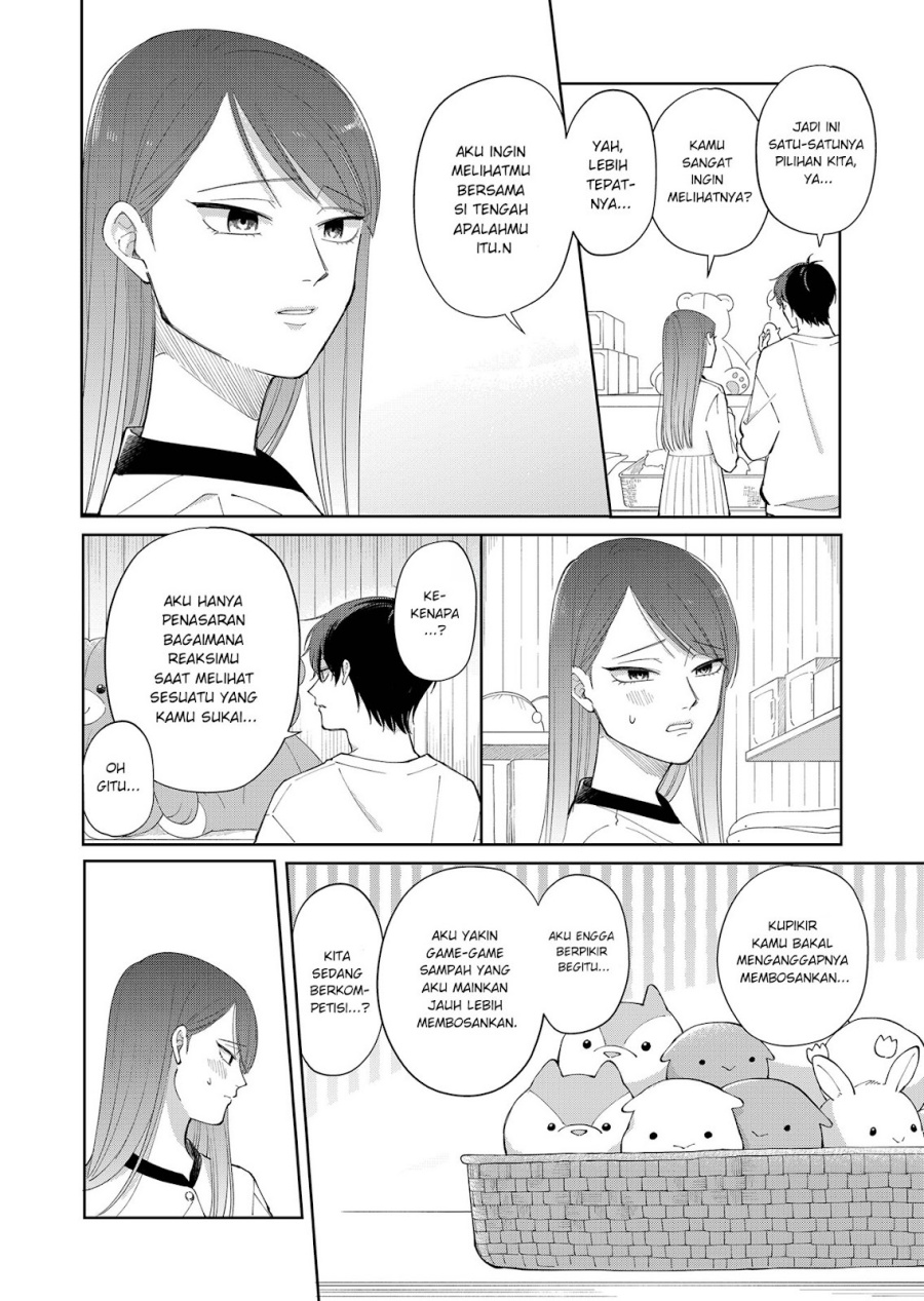 Moriagaranai Date chapter 2