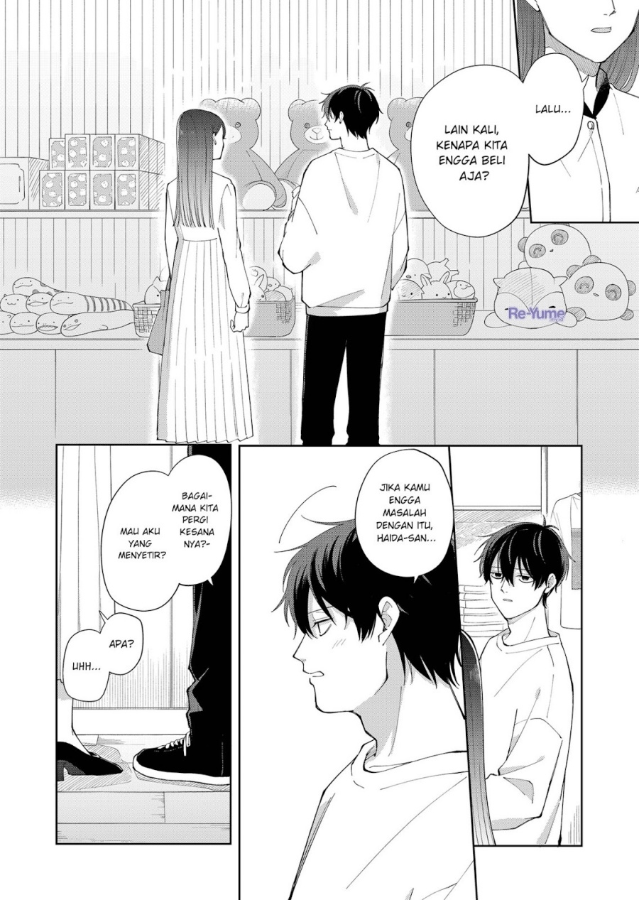 Moriagaranai Date chapter 2