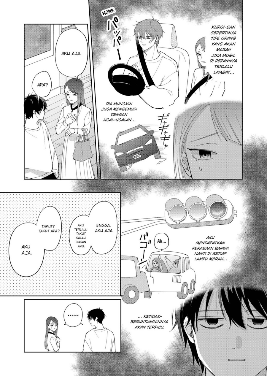 Moriagaranai Date chapter 2