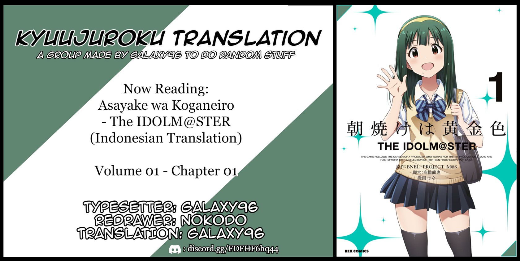 Morning Glow is Golden: The IDOLM@STER Chapter 01 Bahasa Indonesia
