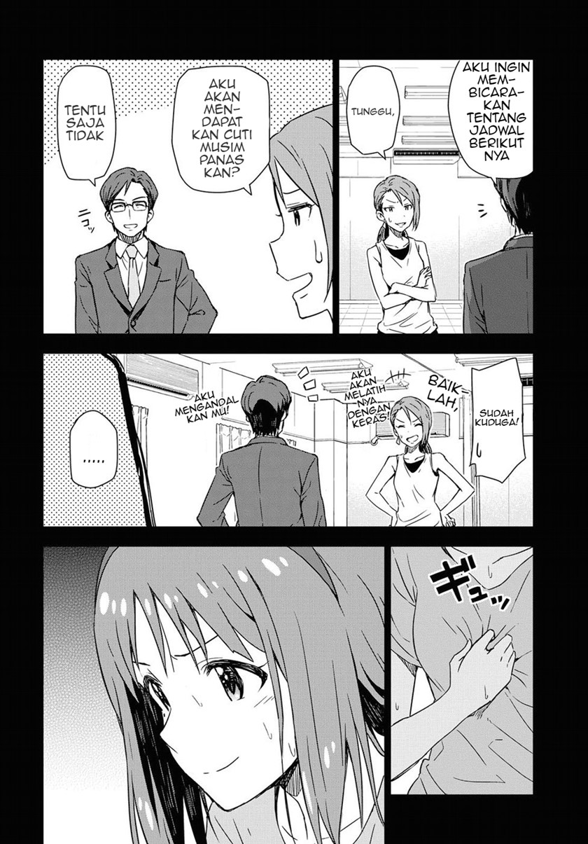 Morning Glow is Golden: The IDOLM@STER chapter 11