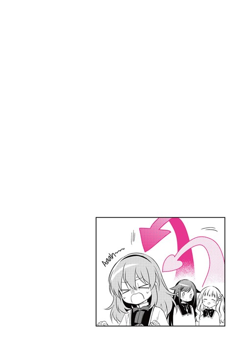 Moshi, Koi ga Mieta Nara Chapter 05.3 Bahasa Indonesia