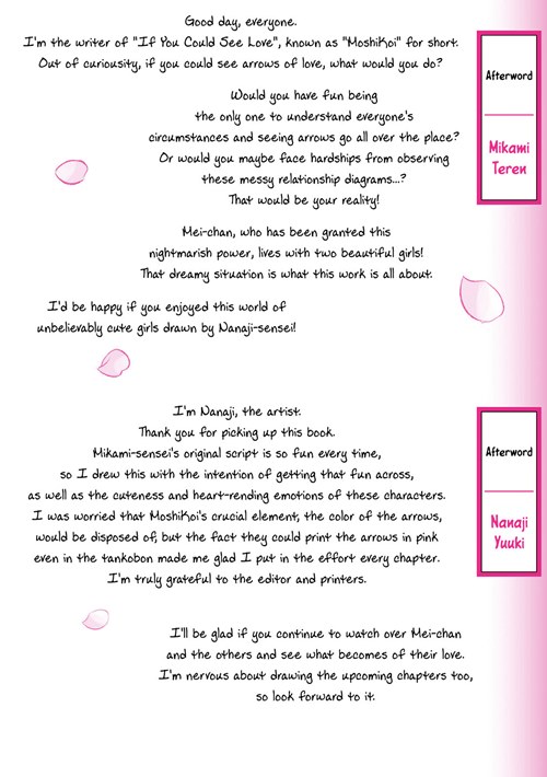 Moshi, Koi ga Mieta Nara Chapter 05.3 Bahasa Indonesia