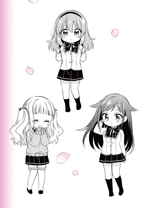 Moshi, Koi ga Mieta Nara Chapter 05.3 Bahasa Indonesia