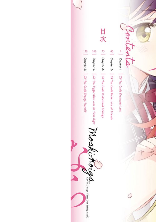 Moshi, Koi ga Mieta Nara Chapter 05.3 Bahasa Indonesia