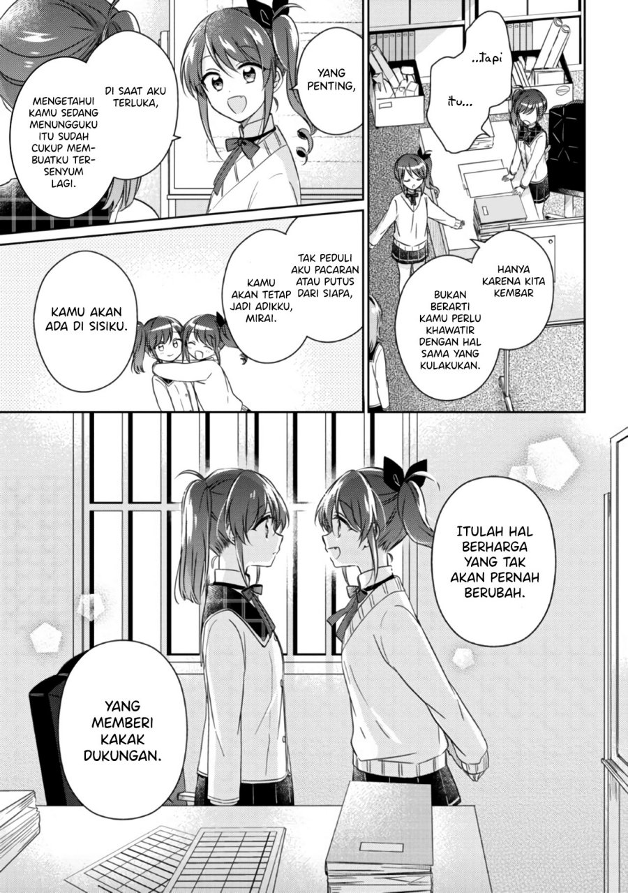 Moshi, Koi ga Mieta Nara Chapter 12.2 Bahasa Indonesia