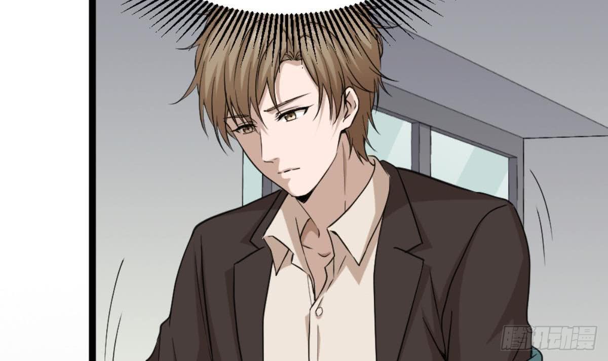 Most Arrogant Son In Law chapter 6