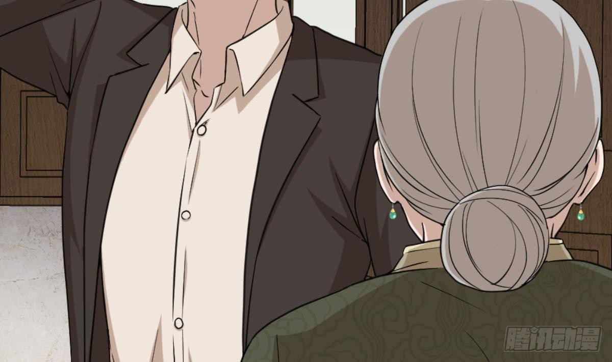 Most Arrogant Son In Law chapter 6