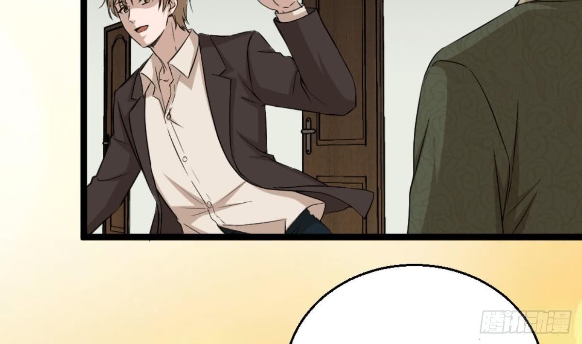 Most Arrogant Son In Law chapter 6