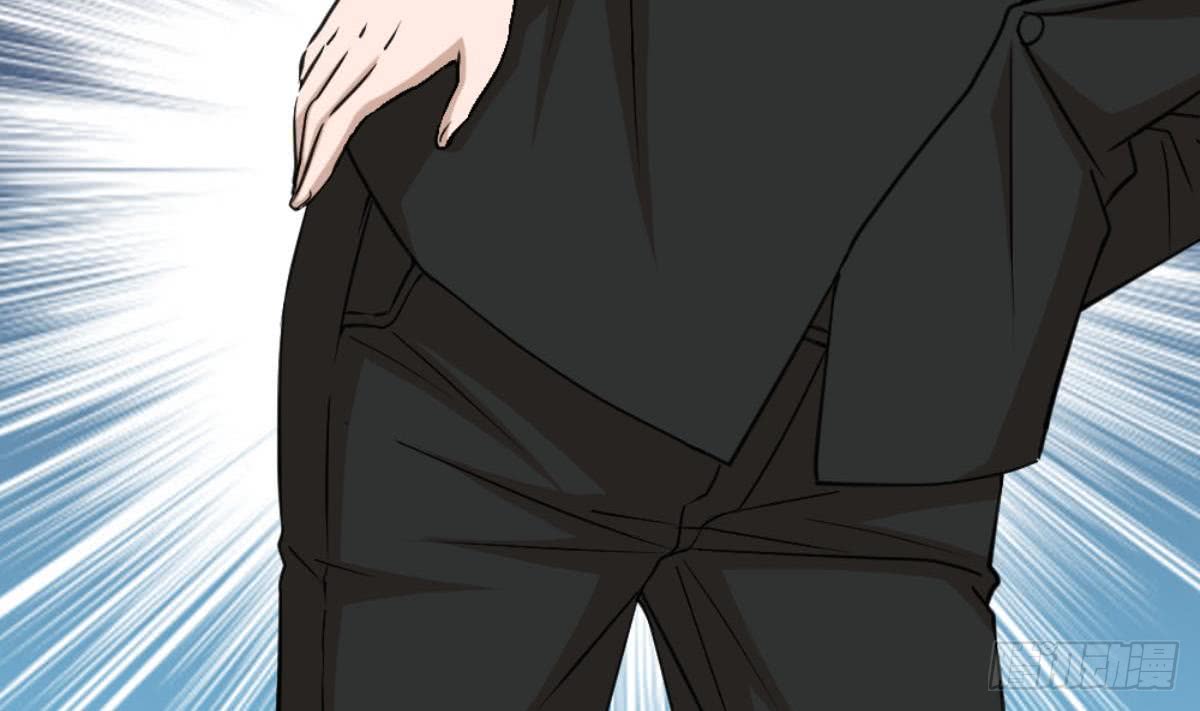 Most Arrogant Son In Law chapter 6
