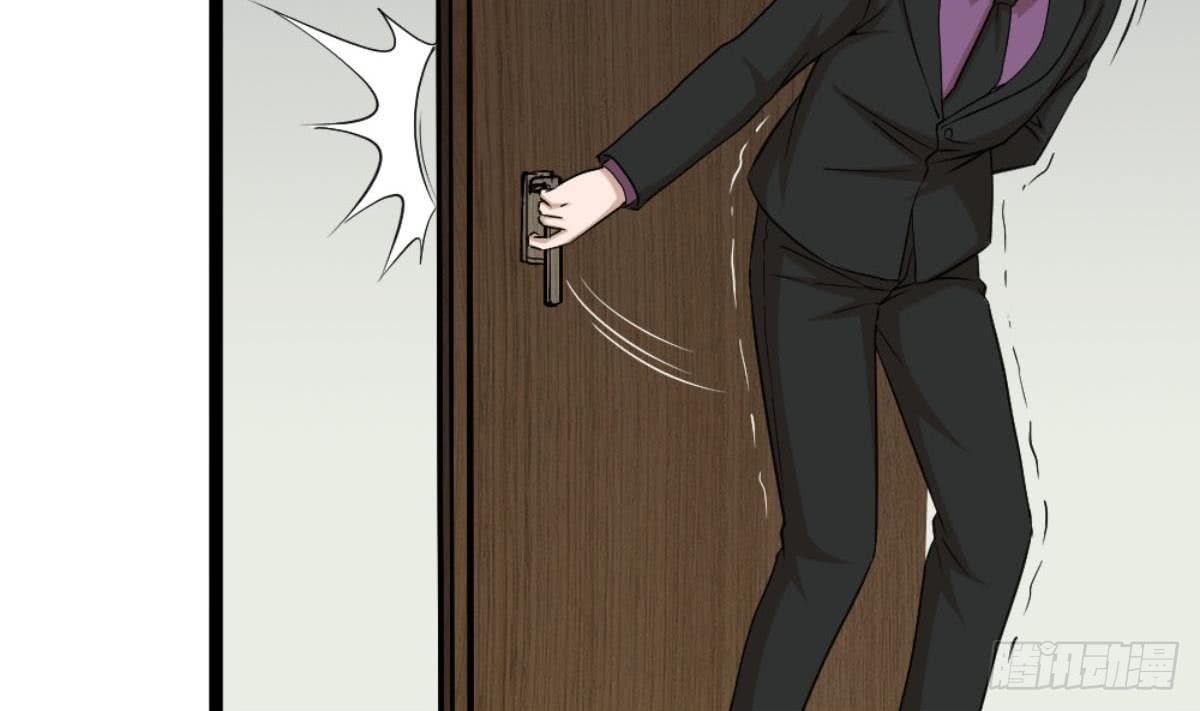 Most Arrogant Son In Law chapter 6