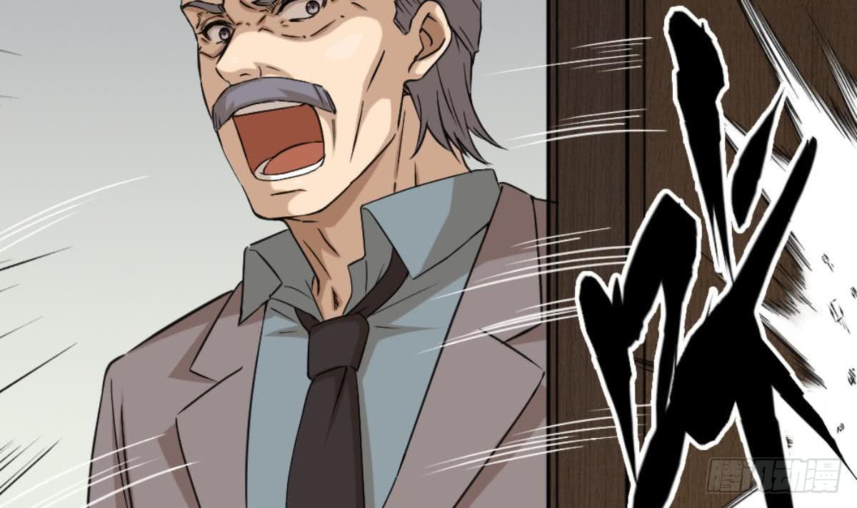 Most Arrogant Son In Law chapter 6