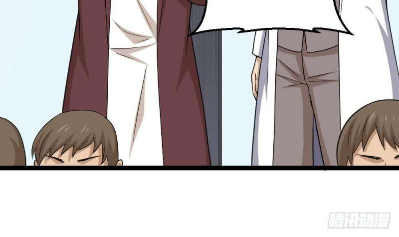 Most Arrogant Son In Law chapter 16