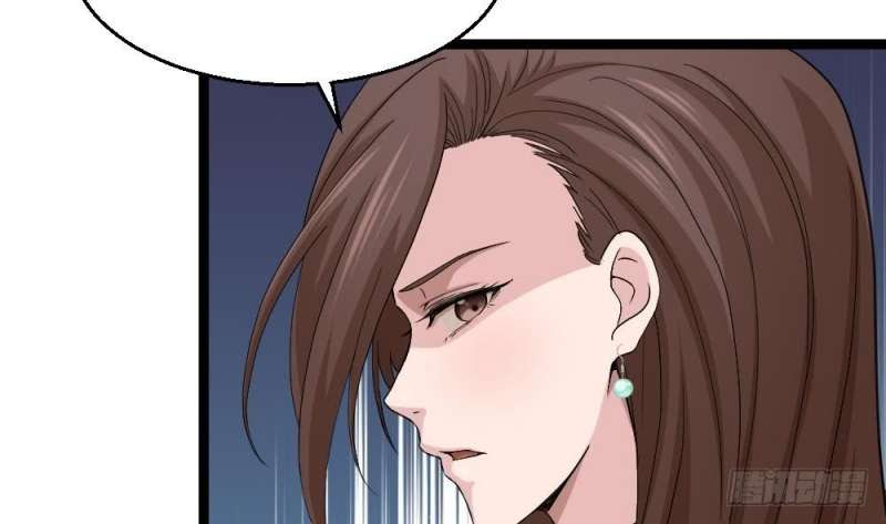 Most Arrogant Son In Law chapter 16