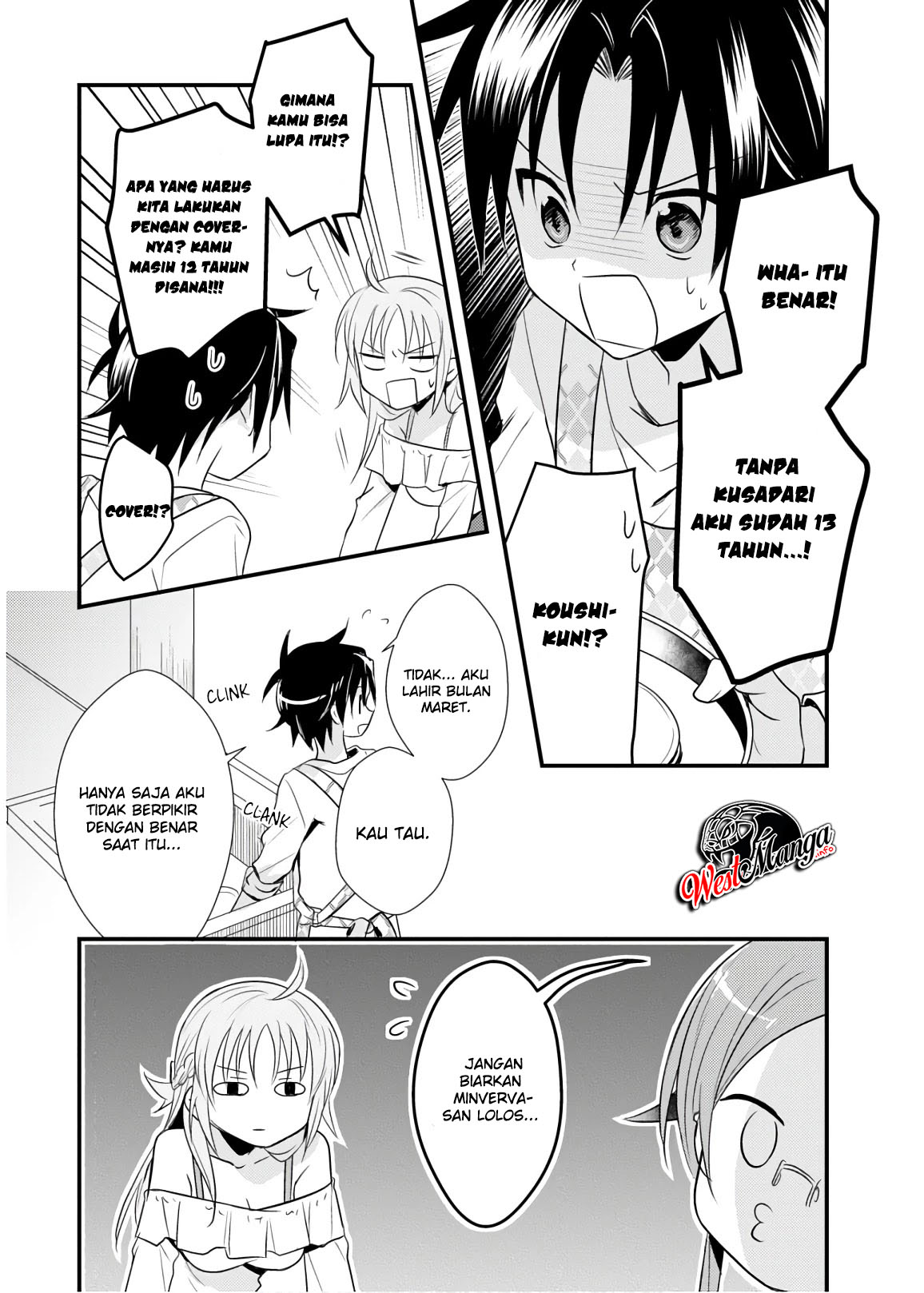 Mother of the Goddess Dormitory chapter 27