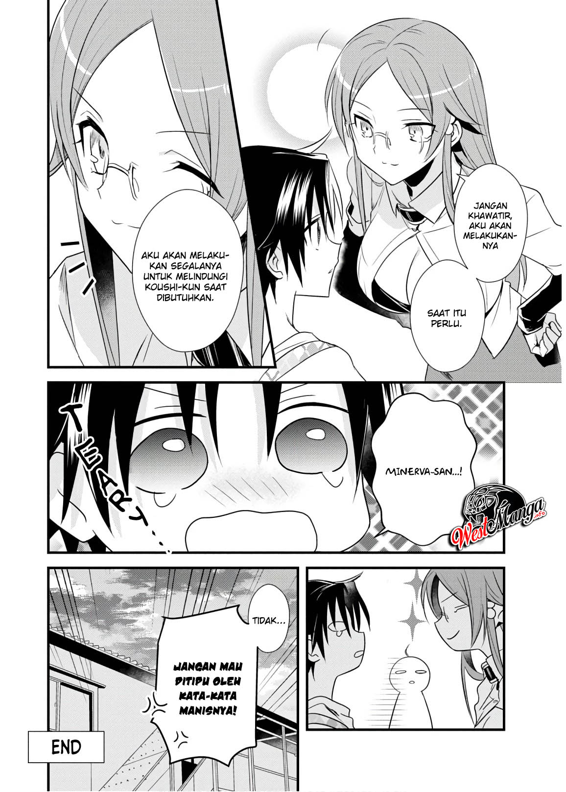 Mother of the Goddess Dormitory chapter 27