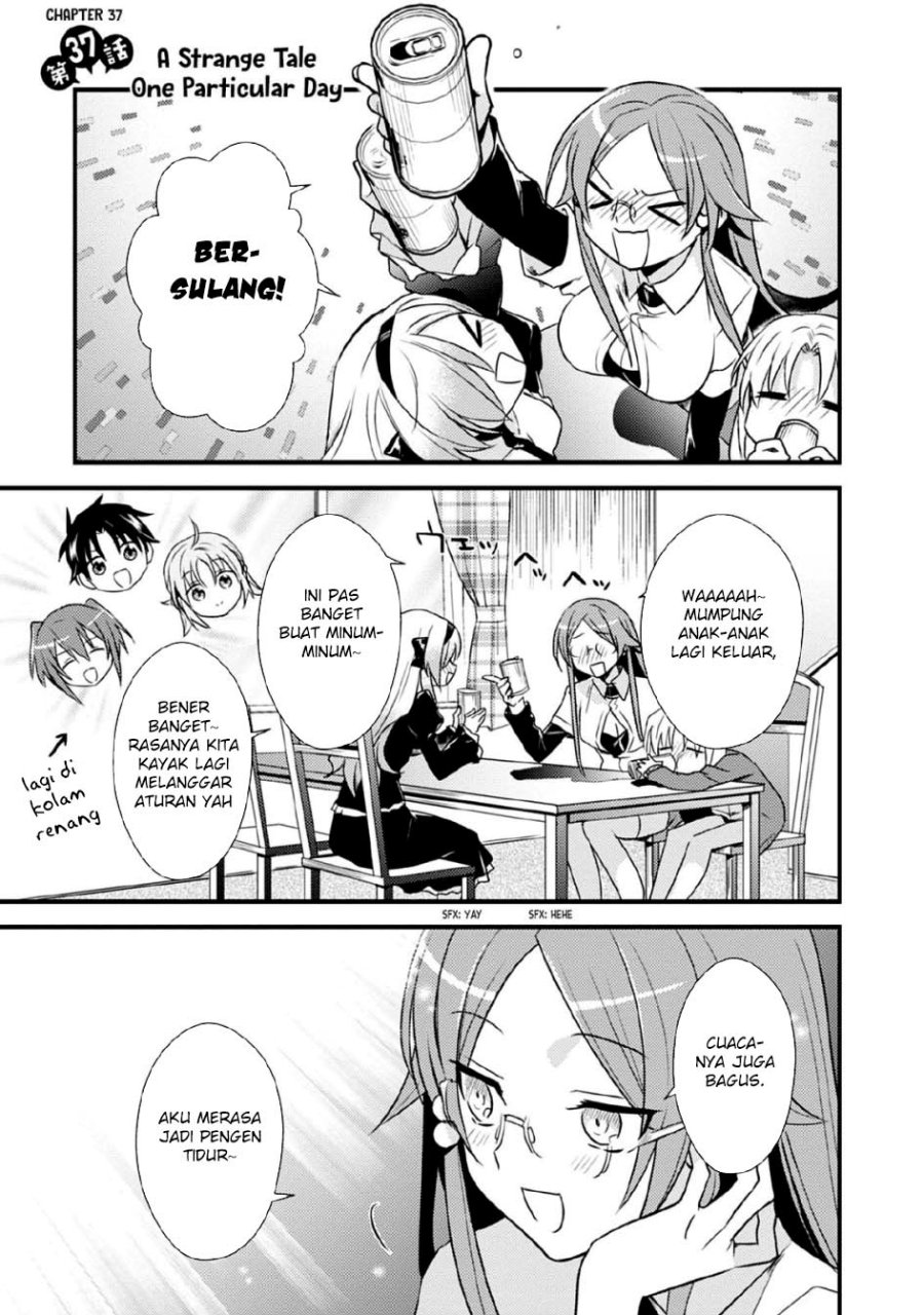 Mother of the Goddess Dormitory chapter 37