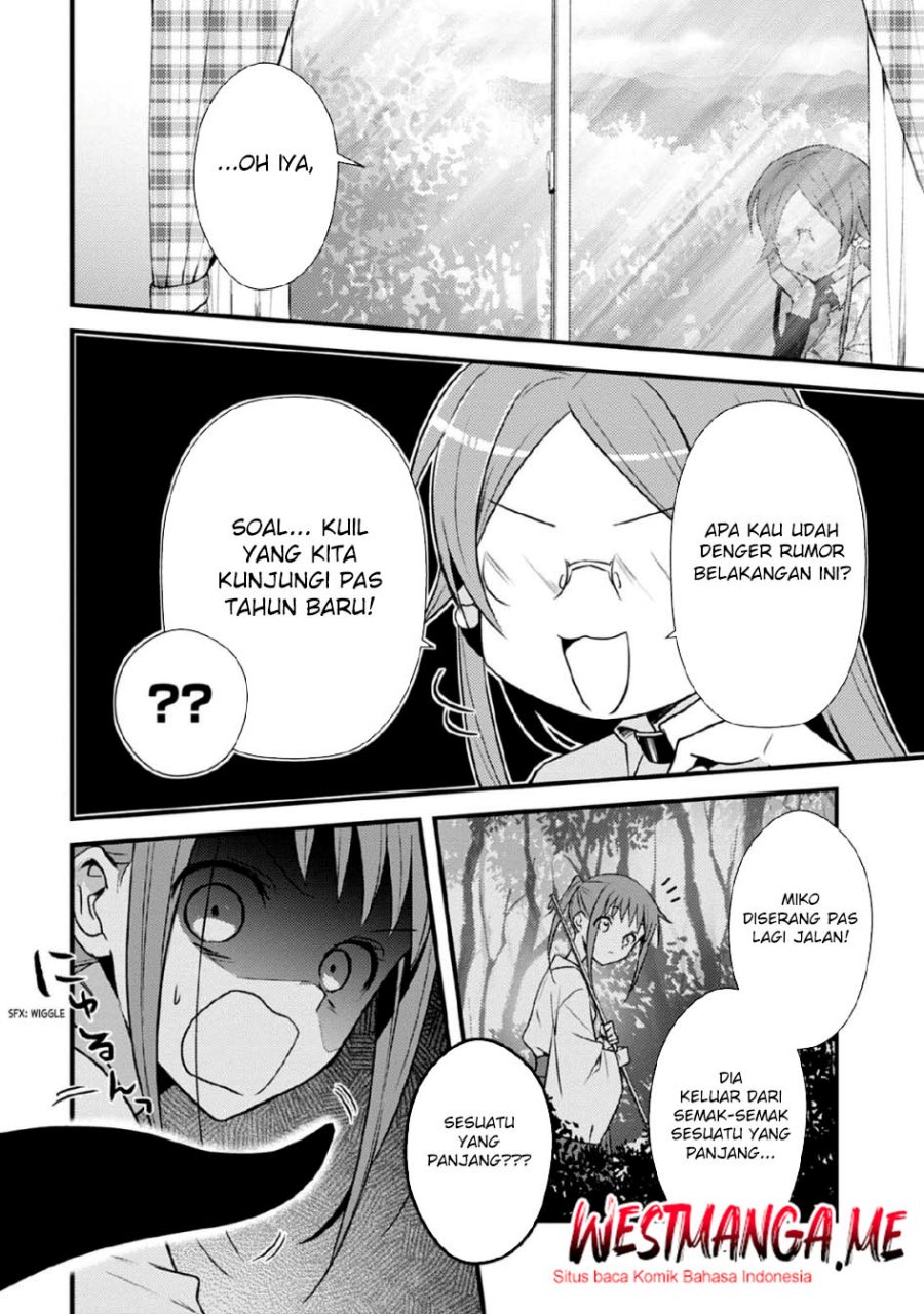 Mother of the Goddess Dormitory chapter 37