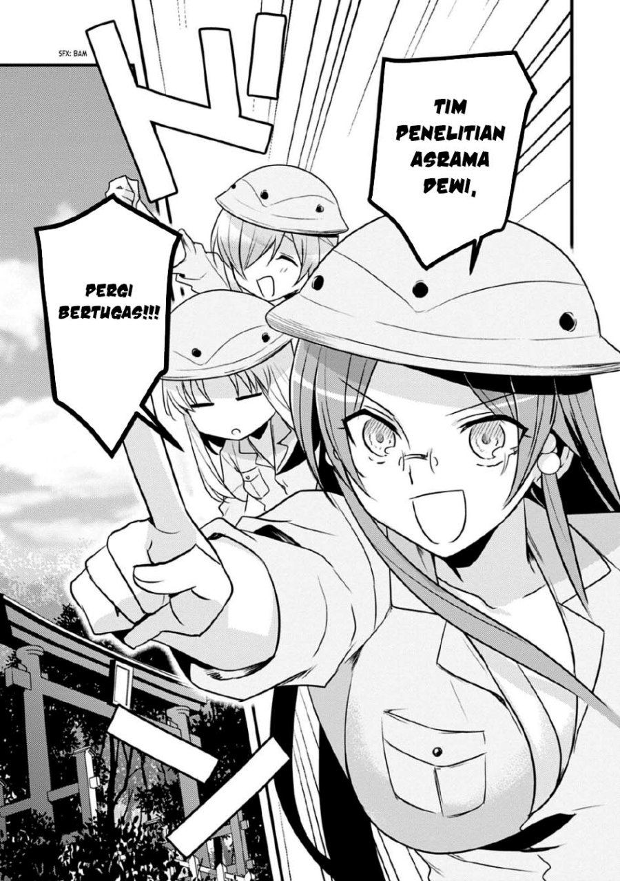 Mother of the Goddess Dormitory chapter 37