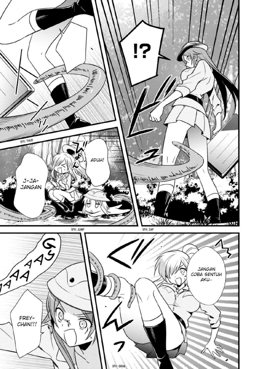 Mother of the Goddess Dormitory chapter 37