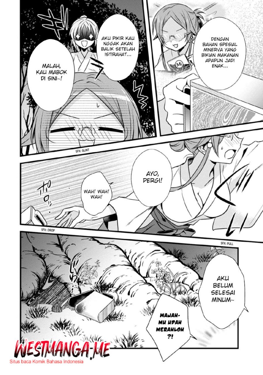 Mother of the Goddess Dormitory chapter 37