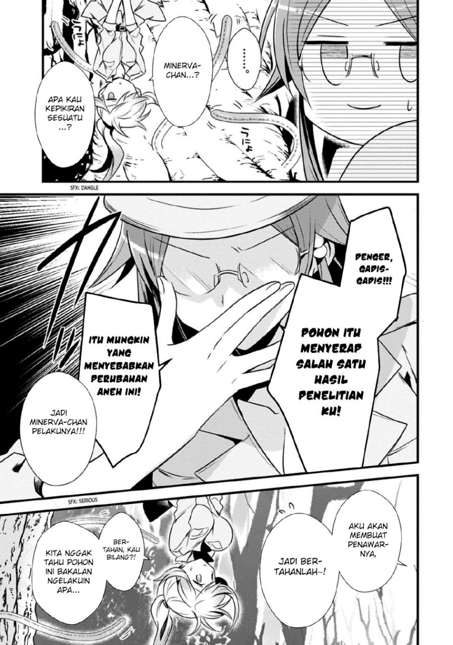 Mother of the Goddess Dormitory chapter 37